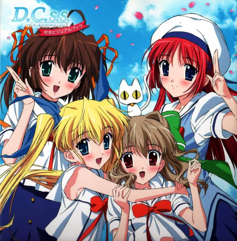 aisia, asakura nemu, shirakawa kotori, yoshino sakura, da capo, da capo i, 00s, 4girls, :d, animal, bare shoulders, beret, blonde hair, blue eyes, blush, bow, bowtie, cat, green eyes, hat, hug, looking at viewer, multiple girls, open mouth, red bow, red bowtie, slit pupils, smile, tareme, twintails, v