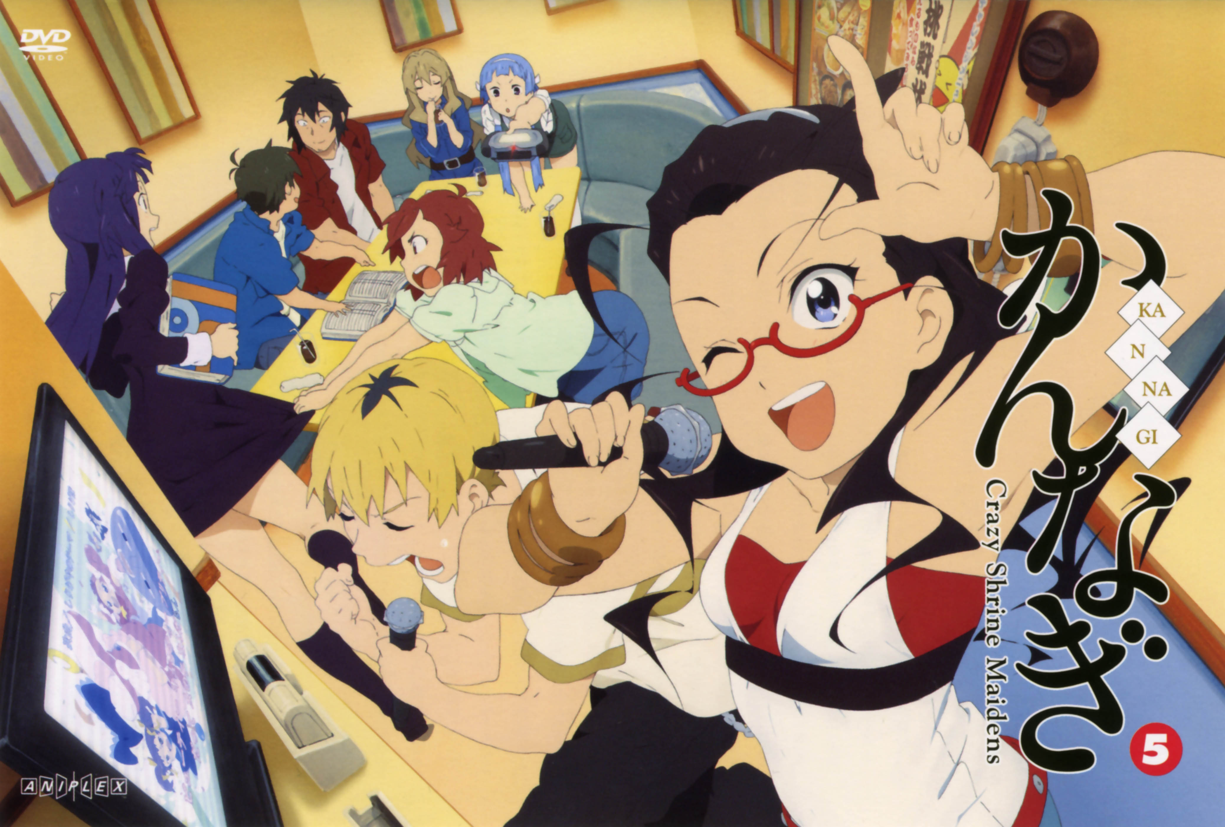 akiba meguru, aoba tsugumi, hibiki daitetsu, kimura takako, mikuriya jin, nagi, ookouchi shino, zange, kannagi, absurdres, highres, official art, 00s, 3boys, 5girls, armpits, everyone, glasses, karaoke, microphone, multiple boys, multiple girls, music, singing
