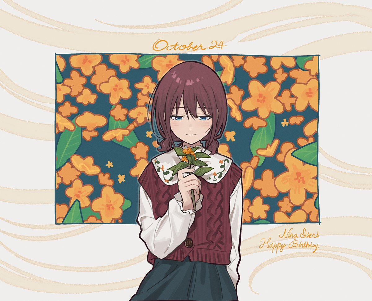 teshima nari, iseri nina, girls band cry, commentary request, 1girl, blue eyes, blush, brown hair, cardigan, character name, closed mouth, cowboy shot, happy birthday, low twintails, red cardigan, shirt, short hair, short twintails, solo, twintails, white shirt