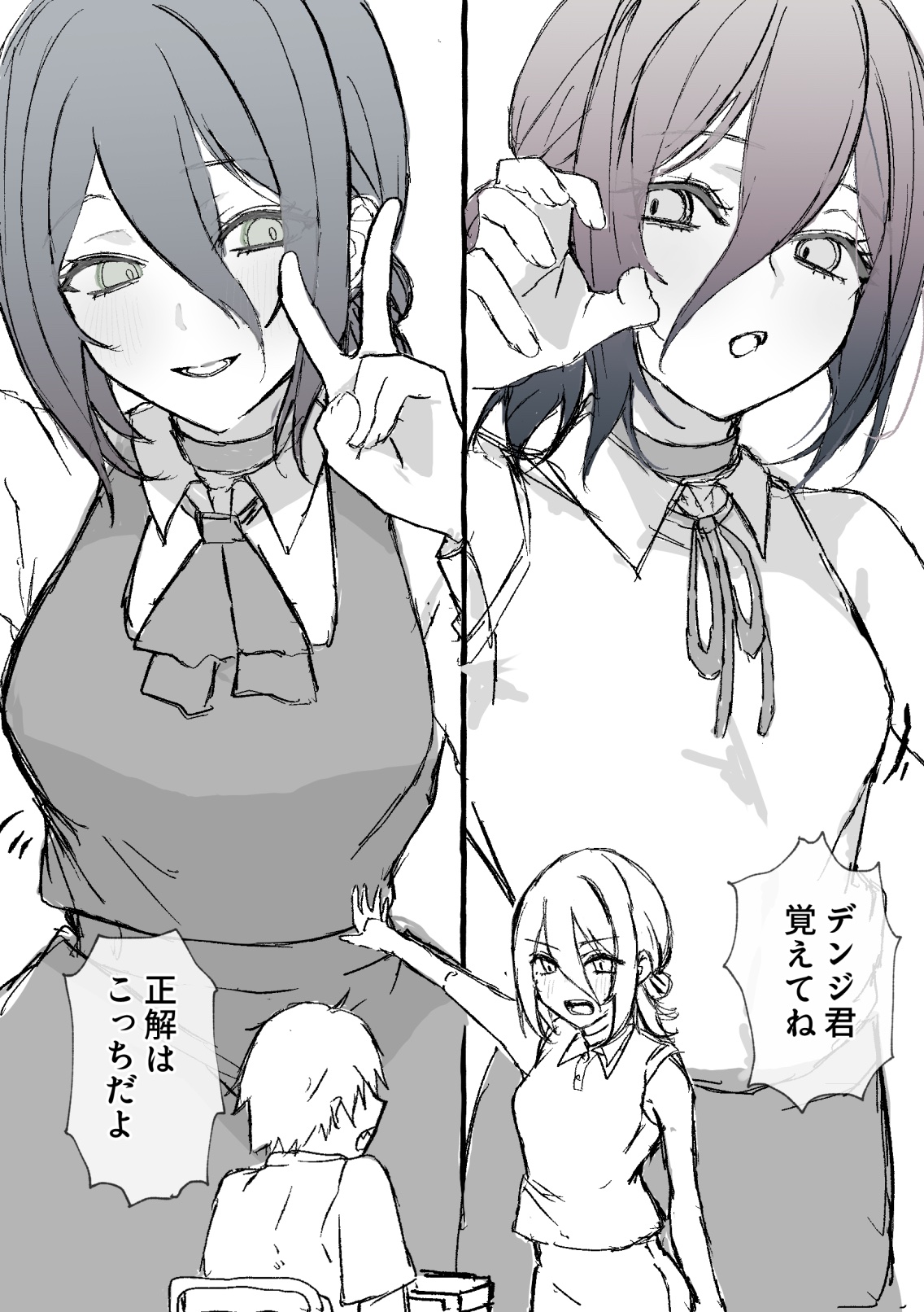 izayauzai, denji (chainsaw man), reze (chainsaw man), chainsaw man, commentary request, highres, translation request, 1boy, 1girl, :o, choker, claw pose, dress, facing another, fourth east high school uniform, greyscale, hair between eyes, long hair between eyes, monochrome, multiple views, neck ribbon, pinafore dress, ribbon, school uniform, shirt, sleeveless, sleeveless dress, sleeveless shirt, speech bubble, v