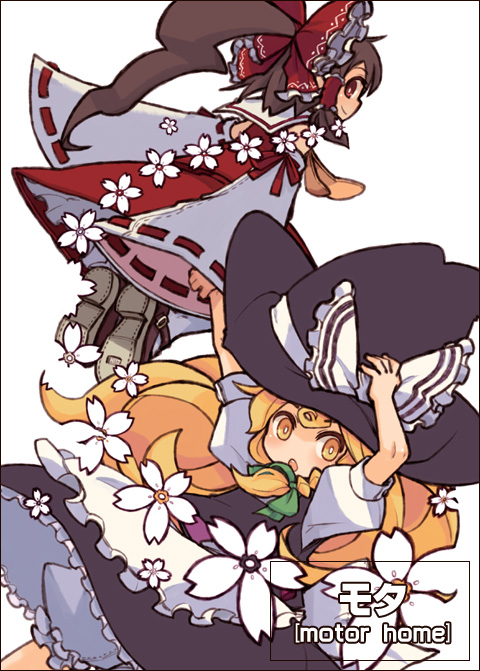 mota, hakurei reimu, kirisame marisa, touhou, 2girls, black hair, blonde hair, bow, female focus, flower, hair bow, hat, long hair, multiple girls, plant, ponytail, red eyes, simple background, skirt, underwear, white background, witch, witch hat, yellow eyes