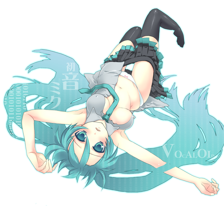 giuniu, peach-tea, hatsune miku, vocaloid, 1girl, aqua eyes, aqua hair, armpits, between breasts, blush, breasts, cleavage, clothes pull, covered erect nipples, female focus, long hair, lying, navel, necktie, on back, open clothes, open shirt, panties, shirt, skirt, skirt pull, solo, thighhighs, twintails, underwear, undressing, upside-down, very long hair, zettai ryouiki