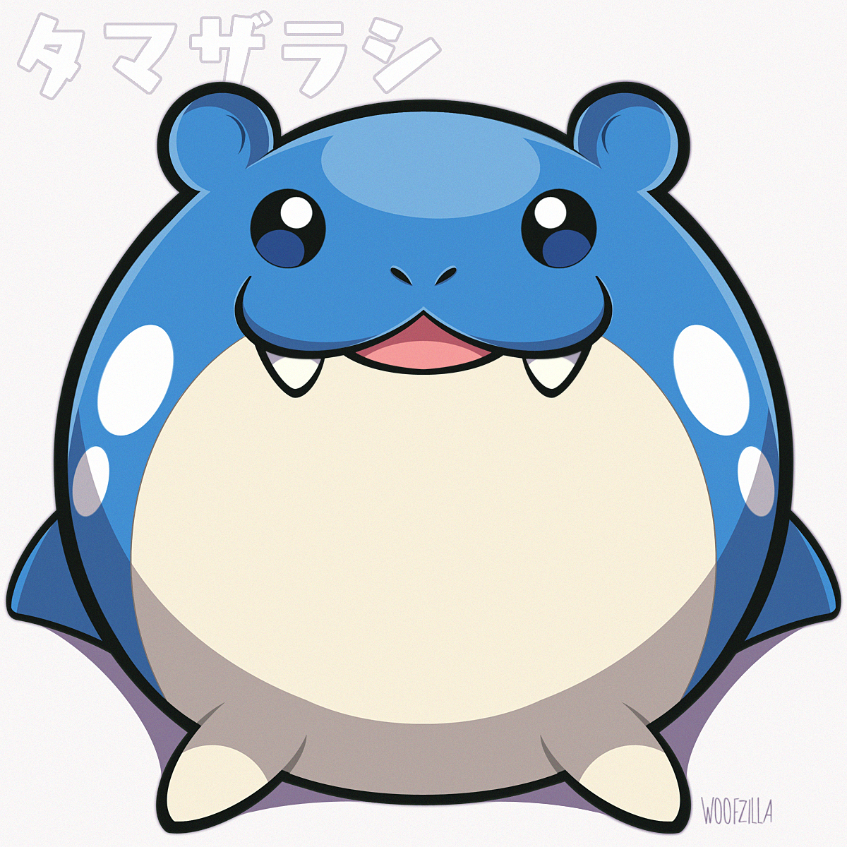 woofzilla, spheal, nintendo, pokemon, commentary, english commentary, highres, translation request, animal focus, bright pupils, gen 3 pokemon, looking at viewer, no humans, nostrils, open mouth, pokemon (creature), signature, simple background, solo, white pupils