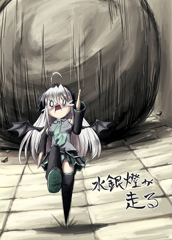 futatsuki hisame, hatsune miku, suigintou, rozen maiden, vocaloid, commentary request, translation request, 1girl, ahoge, black boots, black hairband, black skirt, black sleeves, black wings, blue necktie, blue panties, boots, boulder, breasts, collared shirt, cosplay, crying, crying with eyes open, demon wings, detached sleeves, fleeing, full body, grey hair, grey shirt, hairband, hatsune miku (cosplay), long hair, looking at viewer, medium breasts, miniskirt, necktie, open mouth, panties, pantyshot, pleated skirt, rolling boulder, running, shirt, skirt, sleeveless, sleeveless shirt, solo, striped clothes, striped panties, tears, thigh boots, underwear, white panties, wings