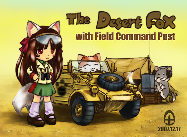 acea4, erwin rommel, kubelwagen, original, vehicle, 1girl, animal ears, binoculars, blush, cat, dated, desert, fox ears, fox tail, genderswap, genderswap (mtf), long hair, military, military vehicle, radio, tail, tent, world war ii