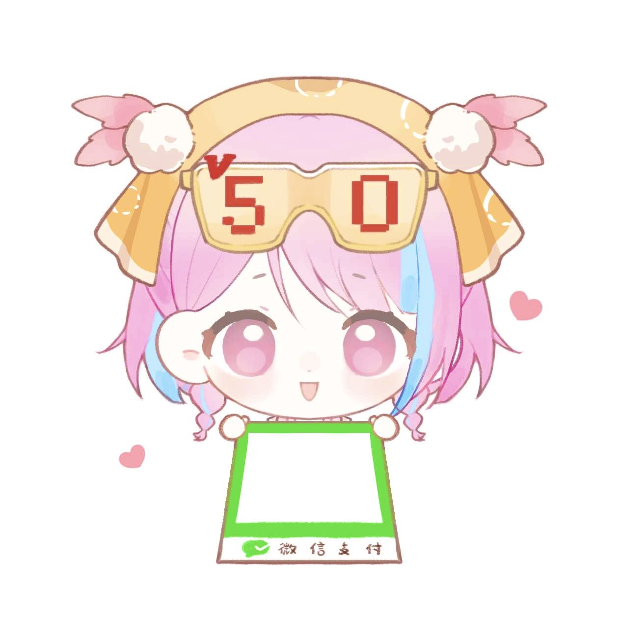 baonu de zhanshen caibutou, infinity nikki, kfc, nikki (series), chinese commentary, commentary request, highres, translation request, 1girl, blunt bangs, braid, bubble print, chibi, chinese text, cropped torso, dot nose, eyelashes, eyewear on head, feather hair ornament, feathers, hair ornament, headscarf, heart, holding, holding paper, light blush, long hair, multicolored hair, open mouth, paper, pink eyes, pink hair, pom pom (clothes), pom pom hair ornament, print headwear, side braid, simple background, smile, solo, straight-on, streaked hair, stylist (nikki), sunglasses, swept bangs, tareme, twin braids, white background, yellow-framed eyewear, yellow headscarf