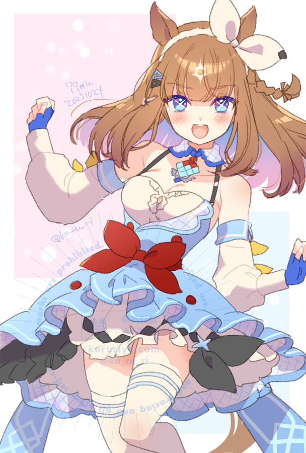 koruri, almond eye (umamusume), umamusume, + +, 1girl, animal ears, bare shoulders, blue dress, blue eyes, blue gloves, blush, bow hairband, braid, braided sidelocks, breasts, brown hair, cleavage, collarbone, colored inner hair, dress, gloves, hair between eyes, hair ornament, hairband, hairclip, horse ears, horse girl, horse tail, long hair, looking at viewer, medium breasts, multicolored hair, open mouth, red button, smile, solo, symbol-shaped pupils, tail, teeth, thighhighs, upper teeth only, white dress, white hairband, white thighhighs, x-shaped pupils