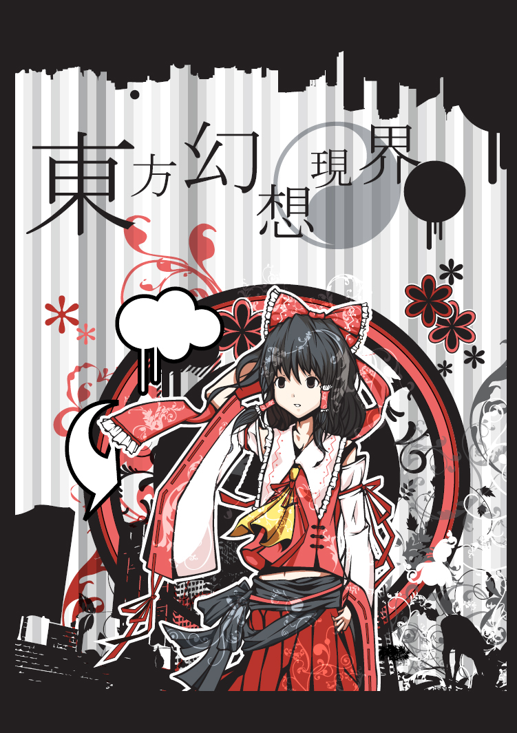 vuin, hakurei reimu, touhou, 1girl, black hair, detached sleeves, female focus, hair between eyes, hand on own hip, japanese clothes, long hair, miko, navel, ribbon, skirt, solo