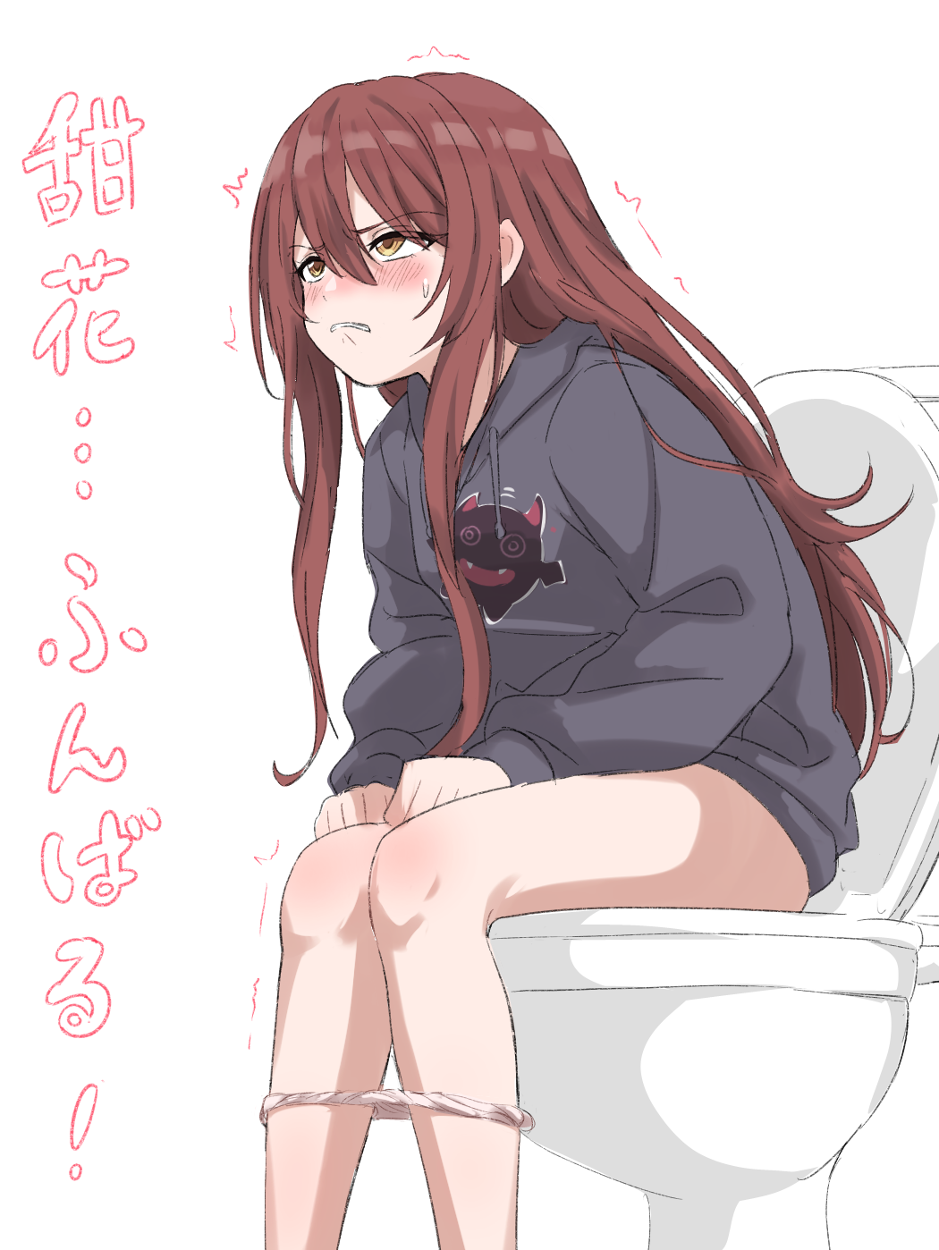 sincos, osaki tenka, idolmaster, idolmaster shiny colors, highres, translation request, 1girl, blush, brown eyes, brown hair, clenched teeth, drawstring, grey hoodie, hair between eyes, hands on lap, hood, hood down, hoodie, long hair, long sleeves, no pants, on toilet, panties, panty pull, print hoodie, rolling eyes, simple background, sitting, solo, teeth, toilet, toilet use, trembling, underwear, white background