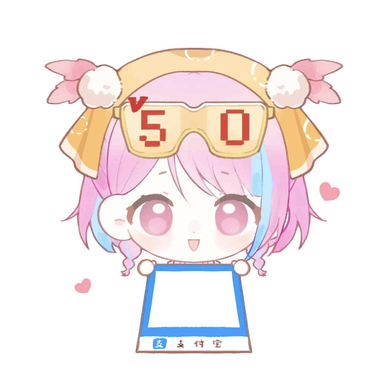 baonu de zhanshen caibutou, infinity nikki, kfc, nikki (series), chinese commentary, commentary request, highres, translation request, 1girl, blunt bangs, braid, bubble print, chibi, chinese text, cropped torso, dot nose, eyelashes, eyewear on head, feather hair ornament, feathers, hair ornament, headscarf, heart, holding, holding paper, light blush, long hair, multicolored hair, open mouth, paper, pink eyes, pink hair, pom pom (clothes), pom pom hair ornament, print headwear, side braid, simple background, smile, solo, straight-on, streaked hair, stylist (nikki), sunglasses, swept bangs, tareme, twin braids, white background, yellow-framed eyewear, yellow headscarf