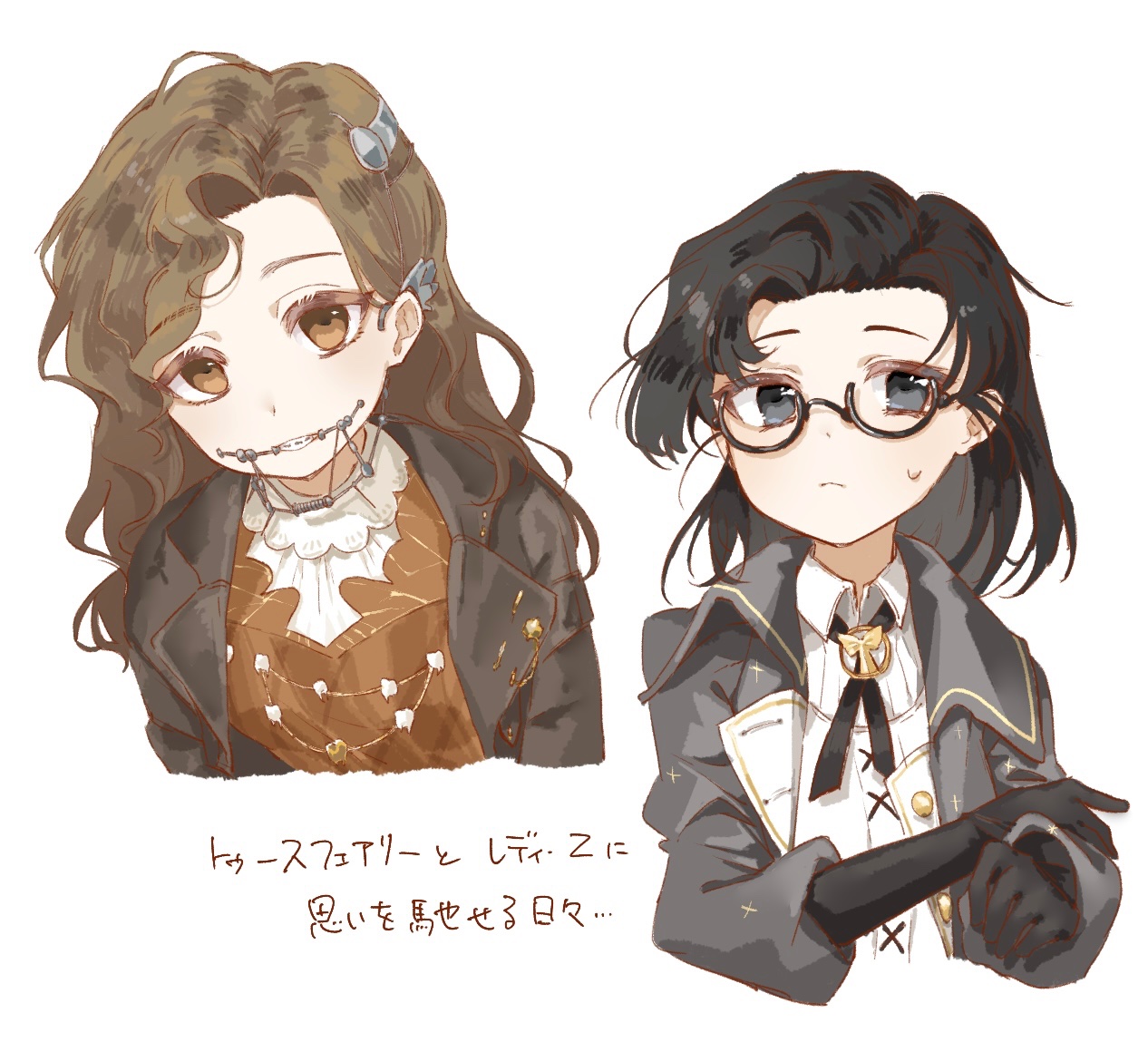 tooth fairy (reverse:1999), z (reverse:1999), reverse:1999, translation request, 2girls, :<, black eyes, black gloves, black hair, braces, brown coat, brown eyes, brown hair, closed mouth, coat, collared dress, cropped torso, cross tie, dress, glasses, gloves, grey coat, hutsutoka, long hair, looking at viewer, medium hair, multiple girls, red dress, shirt, sweat, upper body, white background, white dress, white shirt
