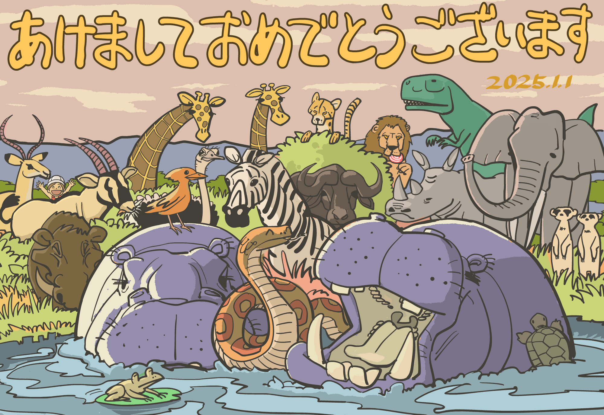 nippori honsha, meiko (vocaloid), vocaloid, commentary request, highres, translation request, 1girl, animal focus, antelope, bird, candy, cheetah, dinosaur, elephant, food, frog, giraffe, hat, hippopotamus, lily pad, lion, lollipop, meerkat, nengajou, new year, open mouth, ostrich, partially submerged, rhinoceros, smile, snake, turtle, warthog, water buffalo, zebra