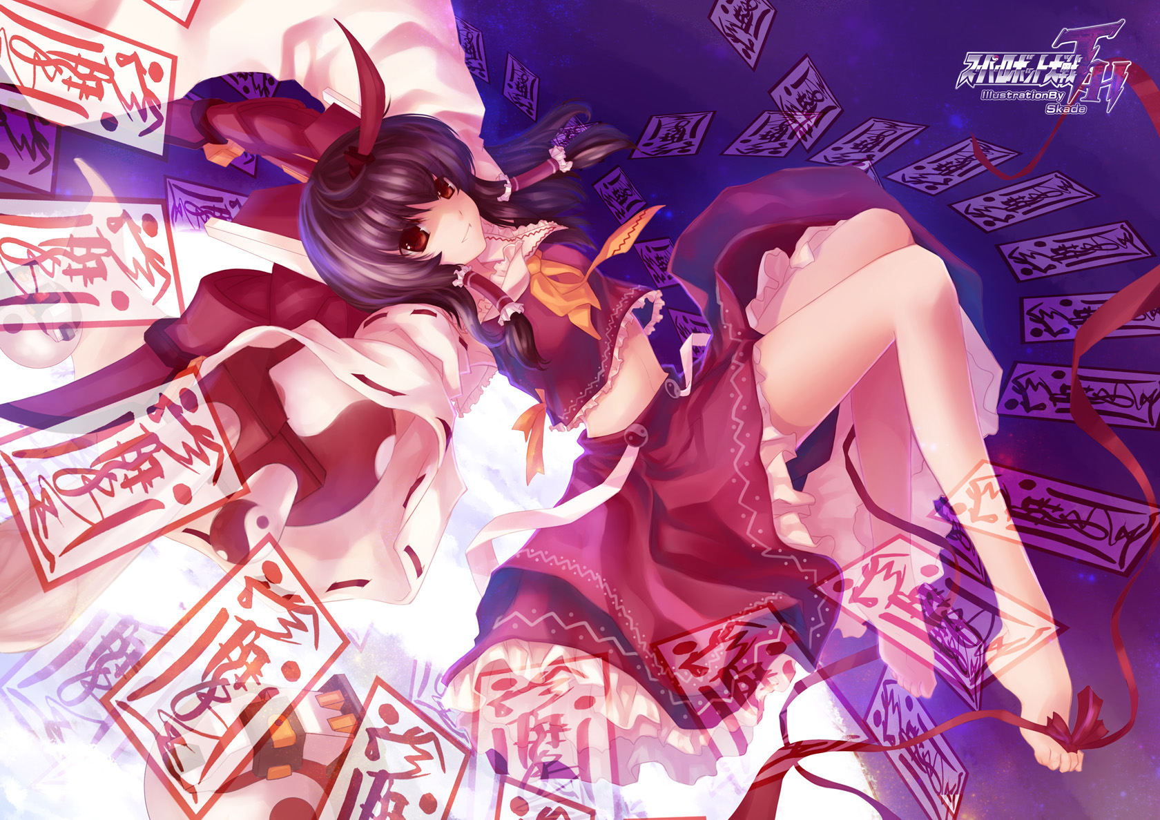 skade, alteisen, hakurei reimu, banpresto, super robot wars, touhou, bad id, bad pixiv id, highres, 1girl, barefoot, brown hair, crossover, detached sleeves, feet, female focus, frills, legs, long hair, midriff, ofuda, open mouth, outstretched arms, red eyes, ribbon, smile, solo, spread arms