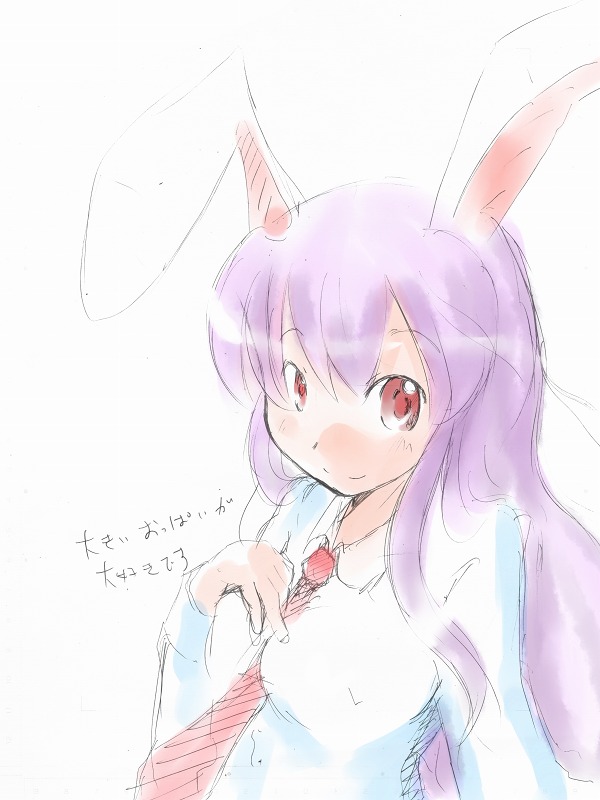 ogu, reisen udongein inaba, touhou, translated, 1girl, animal ears, female focus, long hair, necktie, purple hair, rabbit ears, red eyes, sketch, solo, upper body, white background