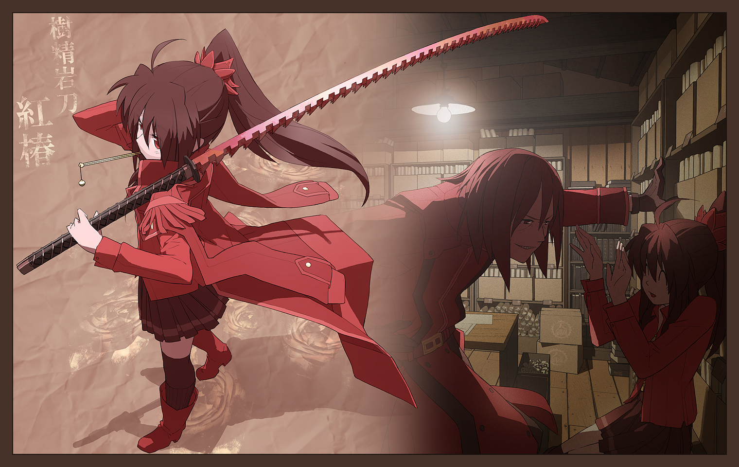 tsukuba masahiro, yata (pixiv fantasia), pixiv fantasia, pixiv fantasia 3, translation request, 1boy, 1girl, against wall, boots, brown hair, katana, long hair, military, military uniform, ponytail, skirt, sword, weapon
