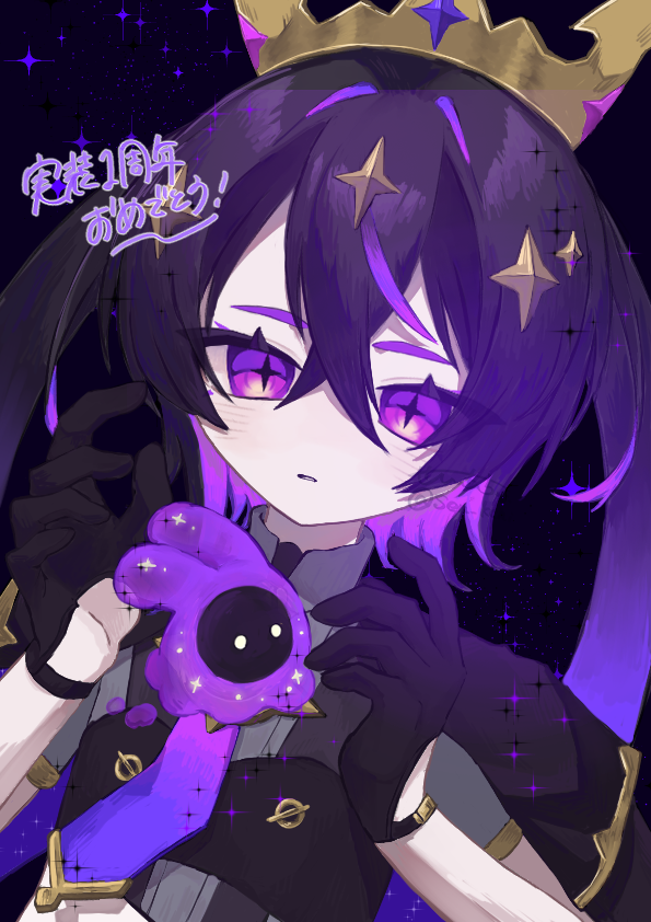 #compass, character request, + +, 1girl, anniversary, black background, black gloves, black hair, black shirt, colored inner hair, crossed bangs, crown, dutch angle, gloves, gradient hair, hands up, looking at viewer, multicolored hair, purple eyes, purple hair, senkichi (sen kchi), shirt, solo, sparkle, sparkle hair ornament, upper body