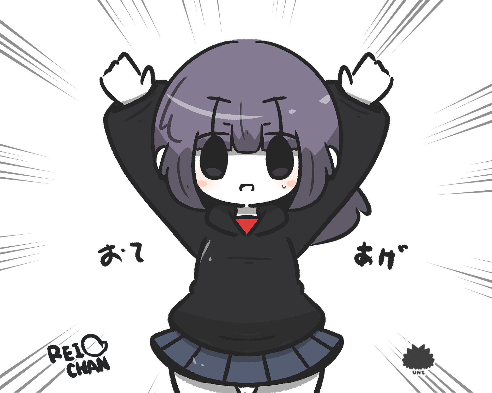 uni souchou, original, commentary request, highres, translation request, 1girl, :d, arms up, black hoodie, blush stickers, character name, cowboy shot, emphasis lines, grey eyes, grey skirt, hood, hood down, hoodie, long hair, looking at viewer, open mouth, pale skin, pleated skirt, purple hair, sea urchin, simple background, skirt, small sweatdrop, smile, solo, sweat, white background