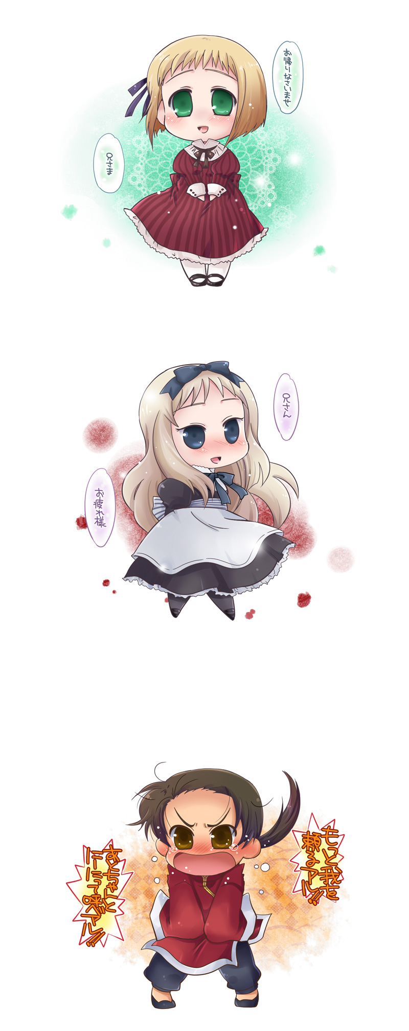 akari seisuke, umigame, belarus (hetalia), china (hetalia), liechtenstein (hetalia), axis powers hetalia, highres, translated, 00s, 1boy, 2girls, blonde hair, blue eyes, blush, chibi, green eyes, hair ribbon, multiple girls, ribbon, tears, yellow eyes