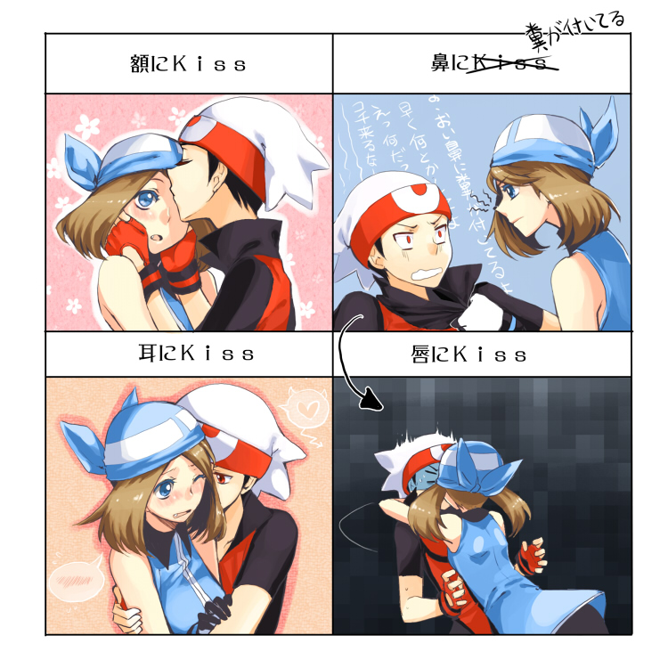 cezaria, brendan (pokemon), may (pokemon), nintendo, pokemon, pokemon adventures, bad id, bad pixiv id, partially translated, translation request, 1boy, 1girl, bandana, blue eyes, blush, couple, fang, hat, hetero, hug, kiss, kiss chart, kissing forehead, multiple drawing challenge, red eyes