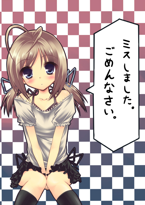 nanashi (soregashi), original, 1girl, antenna hair, between legs, blue eyes, blush, bra, brown hair, checkered background, female focus, hand between legs, lingerie, sitting, skirt, solo, twintails, underwear