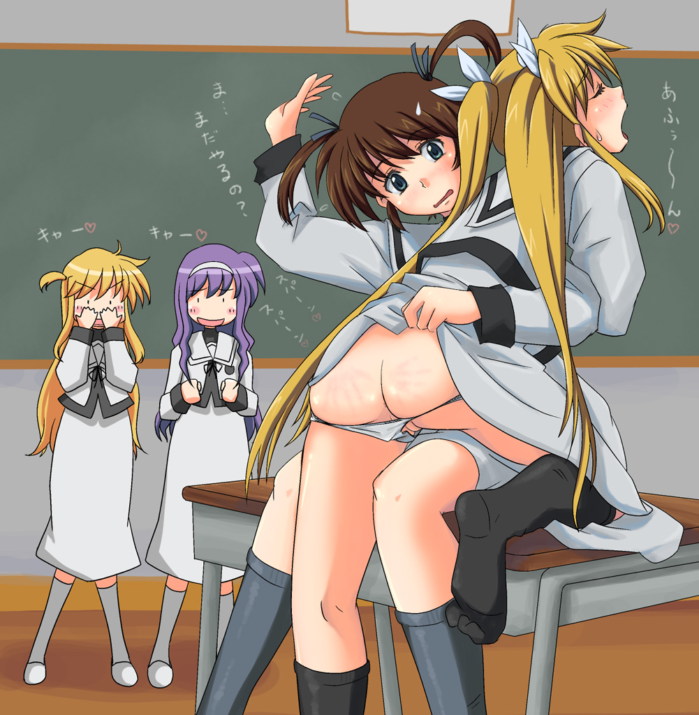 elk115, arisa bunnings, fate testarossa, takamachi nanoha, tsukimura suzuka, lyrical nanoha, mahou shoujo lyrical nanoha, translated, 00s, 4girls, ass, blonde hair, brown hair, butt crack, chalkboard, classroom, desk, handprint, loli, multiple girls, panties, panty pull, purple hair, pussy, school, school desk, school uniform, spanked, spanking, sweatdrop, twintails, uncensored, underwear, yuri