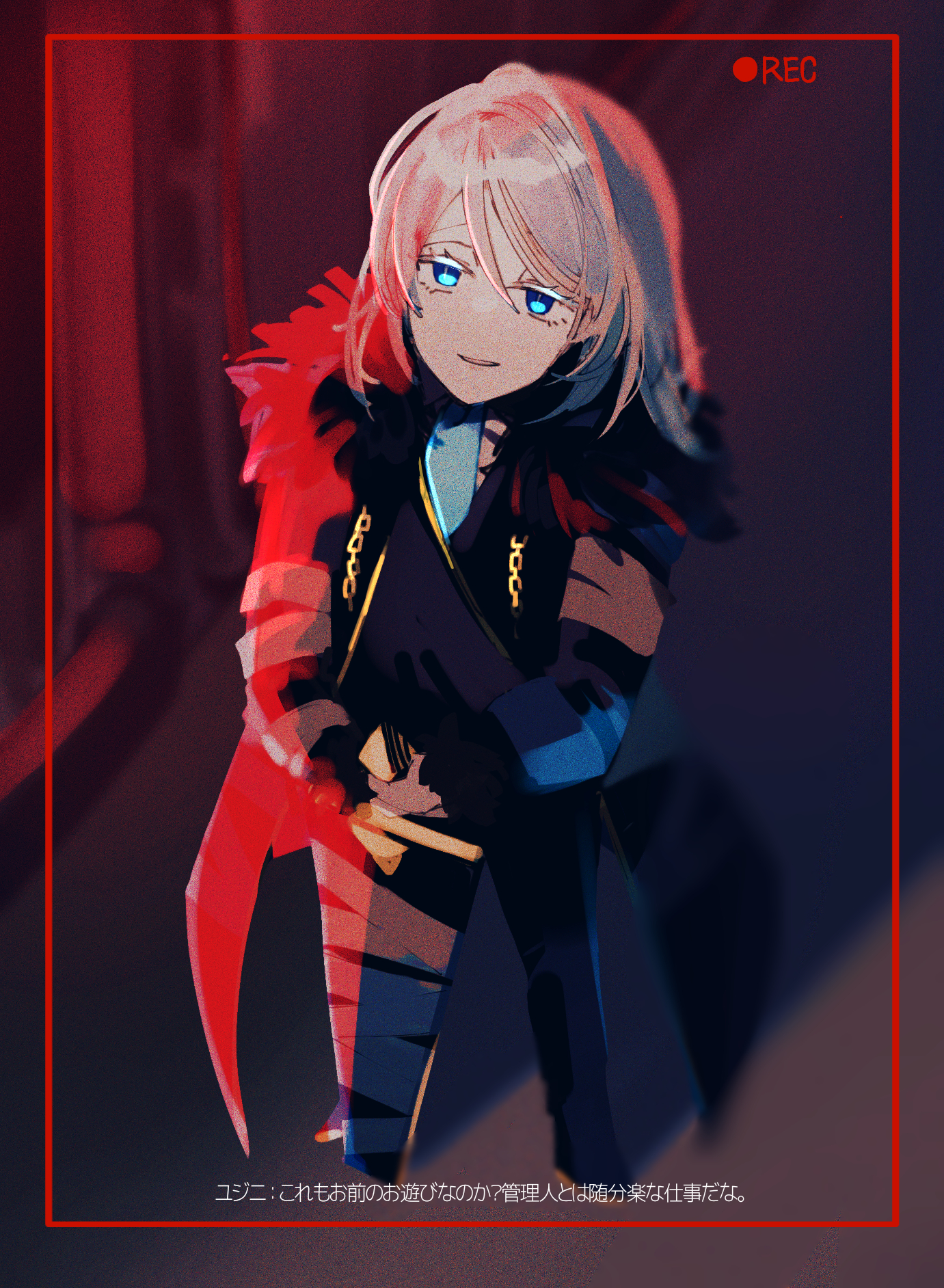 employee (project moon), nugget (project moon), lobotomy corporation, project moon, highres, translation request, 1girl, 779 nnk, bandages, bandages over clothes, black coat, black pants, black suit, blue eyes, blue necktie, chain, coat, colored eyelashes, e.g.o (project moon), formal clothes, from above, fur-trimmed coat, fur trim, gold trim, indoors, justitia (e.g.o), long sleeves, looking at viewer, necktie, open clothes, pants, recording, red light, shirt, short hair, smile, solo, standing, suit, sword, viewfinder, weapon, white hair
