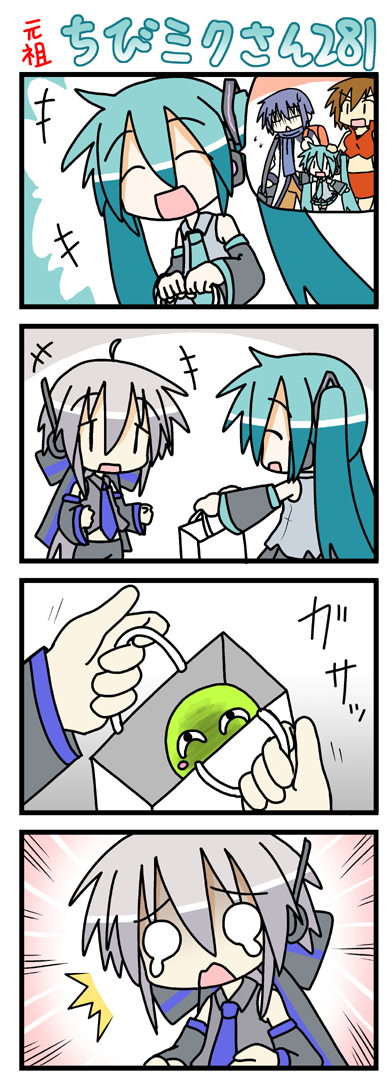 minami (colorful palette), hatsune miku, kaito (vocaloid), meiko (vocaloid), yowane haku, vocaloid, long image, tall image, 4koma, ^^^, aged down, ahoge, blush, chibi, comic, gift, o o, silent comic, tears, twintails, | |