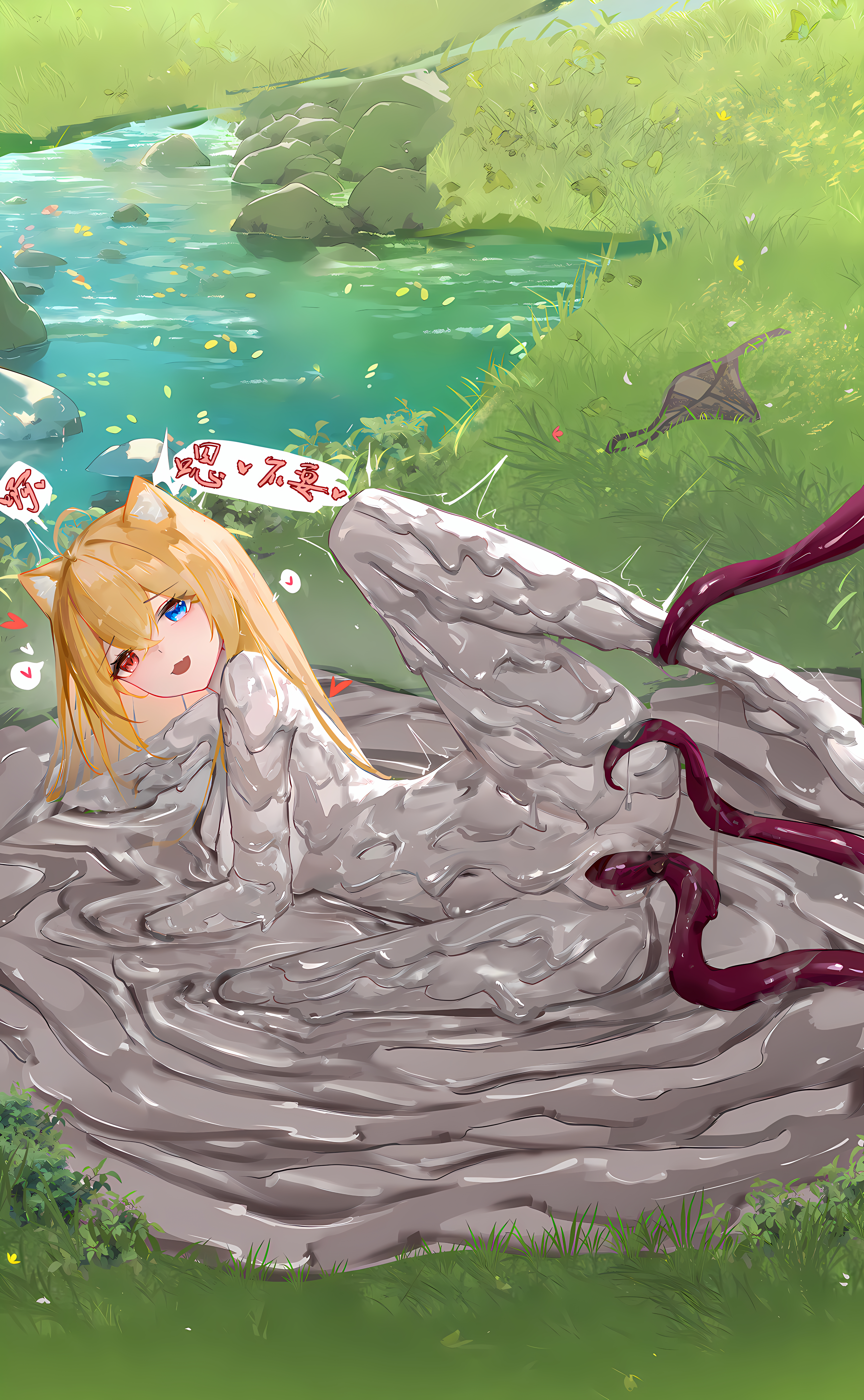 rumia, absurdres, highres, cat, cat girl, clay, mud, muddy, quicksand, tentacles, u9732u7c73u5a05