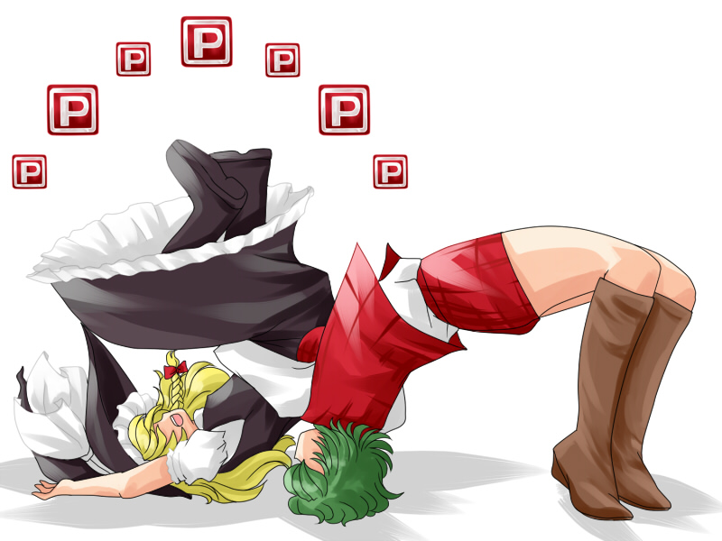 tadaneko, kazami yuuka, kirisame marisa, touhou, 2girls, blonde hair, boots, braid, faceless, female focus, gameplay mechanics, german suplex, green hair, hat, knee boots, long hair, multiple girls, plaid clothes, plaid skirt, plaid vest, power-up, short hair, skirt, suplex, vest, witch, witch hat