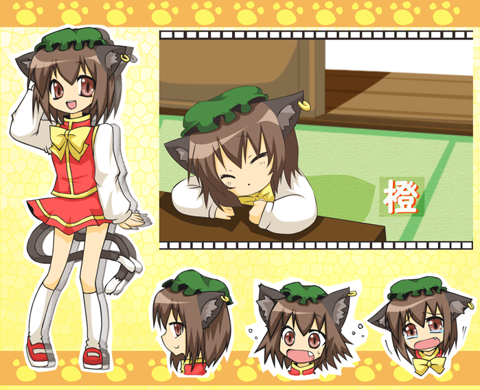 nagamo sakana, chen, touhou, 1girl, animal ears, brown eyes, brown hair, cat ears, cat girl, cat tail, earrings, fang, female focus, hat, indoors, jewelry, profile, reference sheet, short hair, skirt, sleeping, solo, tail, tears