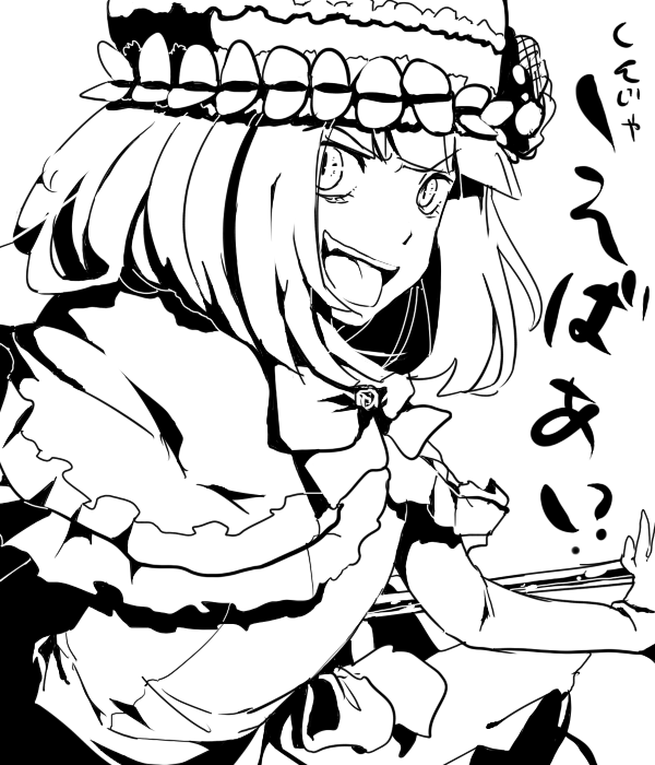 eva beatrice, umineko no naku koro ni, 00s, 1girl, female focus, frills, greyscale, monochrome, open mouth, short hair, sketch, solo, white background