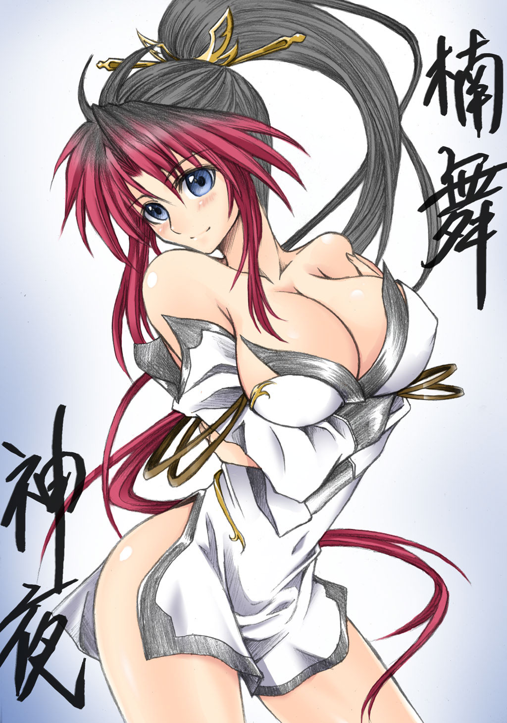 highres, tagme