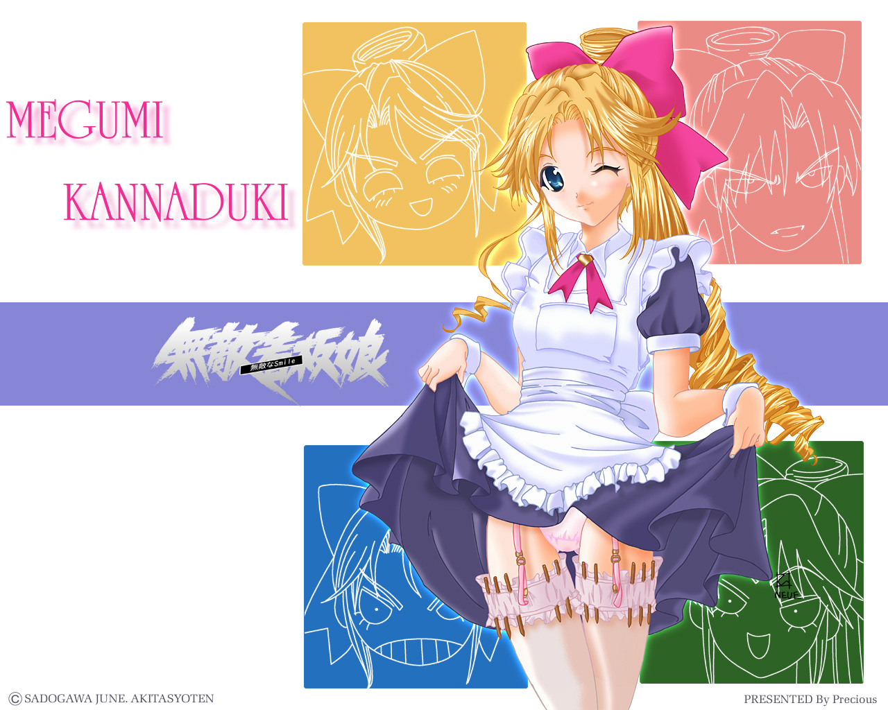 hinoe riho, kannazuki megumi, muteki kanban musume, red neckwear, self exposure, 00s, 1girl, apron, blonde hair, blue eyes, bow, character name, clothes lift, cowboy shot, facing viewer, female focus, frilled thighhighs, frills, garter straps, hair bow, lifting own clothes, looking at viewer, one eye closed, panties, pink bow, puffy short sleeves, puffy sleeves, short sleeves, skewer, skirt, skirt lift, solo, standing, thigh gap, thighhighs, underwear, white apron, wink, wrist cuffs