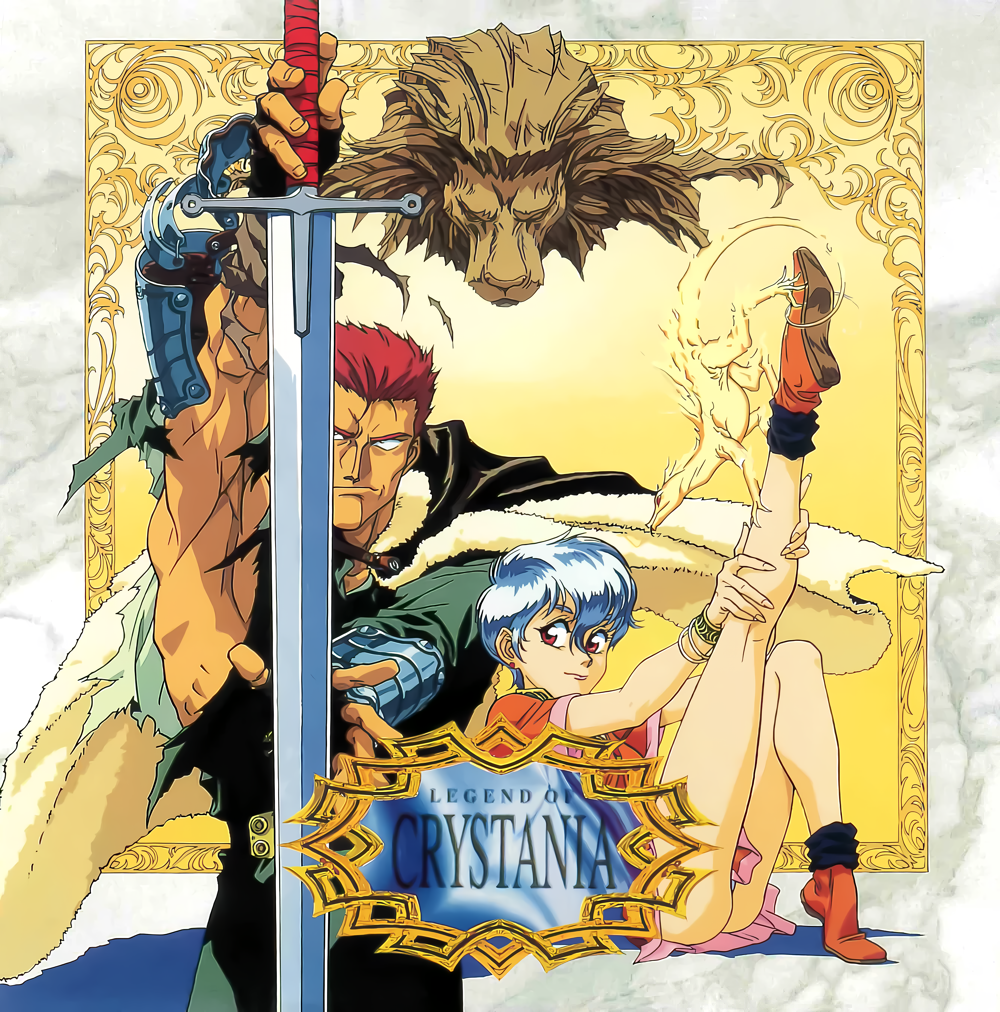 houtani yukitoshi, non-web source, official art, 1990s (style), 1boy, 1girl, arm up, cape, copyright name, fingerless gloves, fuuin densetsu crystania, gloves, holding, holding sword, holding weapon, knee up, leg hold, leg up, looking at viewer, muscular, muscular male, outstretched arm, red eyes, retro artstyle, short hair, sitting, sword, torn clothes, tunic, weapon