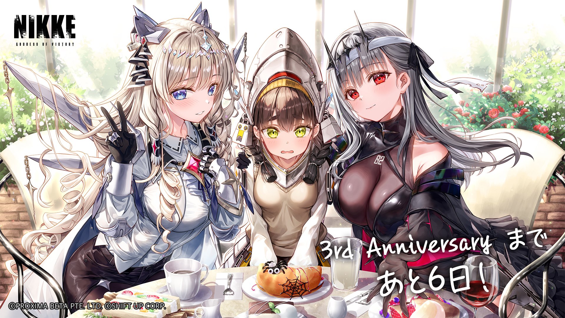 fujima takuya, chime (nikke), crown (nikke), modernia (nikke), modernia (second affection) (nikke), goddess of victory: nikke, commentary request, highres, second-party source, 3girls, alcohol, black dress, black gloves, black pantyhose, blonde hair, blue eyes, breasts, brown hair, bush, chair, cleavage, closed mouth, croissant, cup, day, dress, drinking glass, food, fruit, gloves, green eyes, grey hair, guest art, helmet, indoors, large breasts, long hair, long sleeves, looking at another, looking at viewer, multiple girls, off shoulder, on chair, open mouth, pantyhose, plate, red eyes, shirt, smile, smoke, strawberry, table, v, vest, white shirt, wine, wine glass, yellow vest