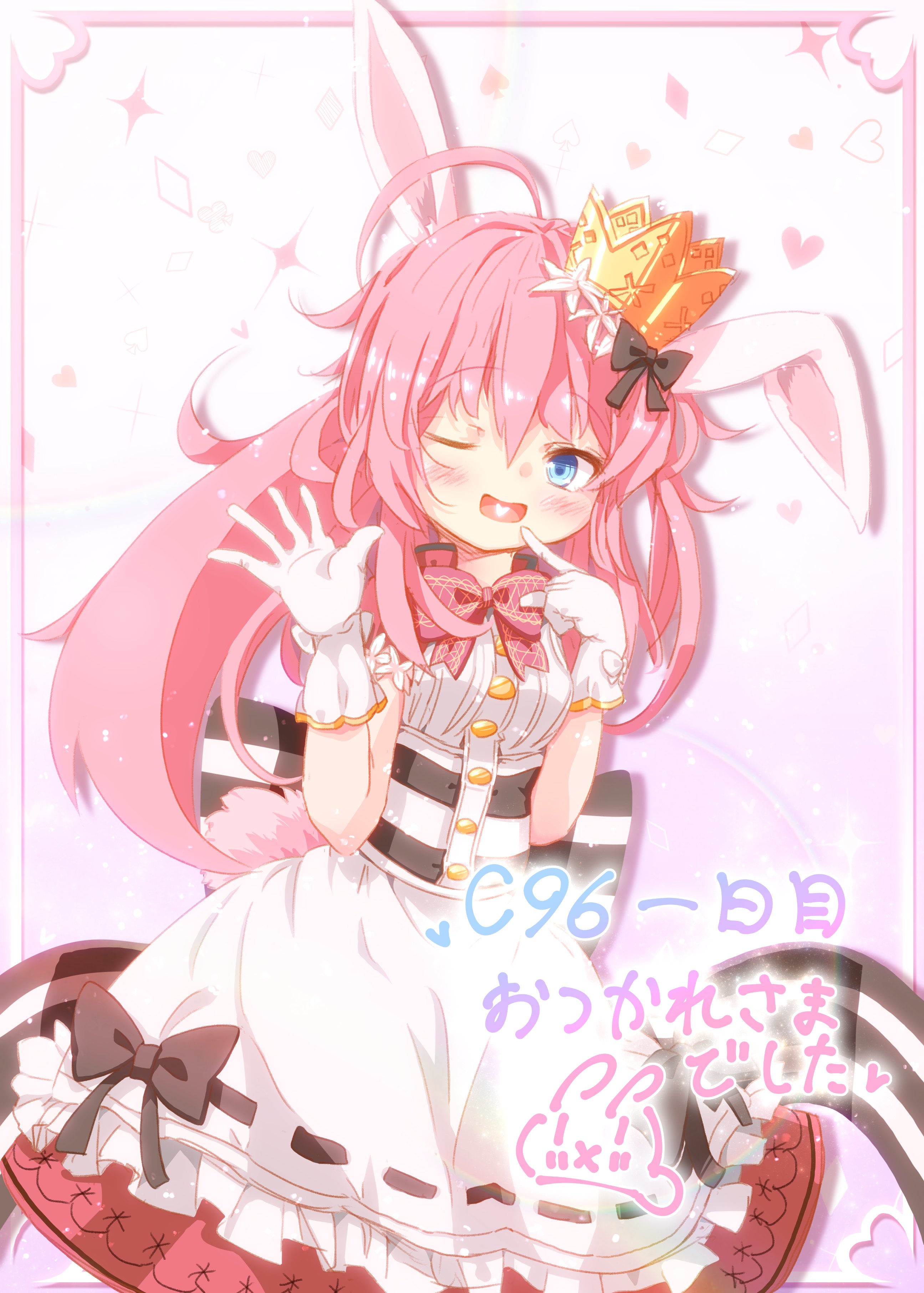 kitune47, minnie doe alma, emil chronicle online, absurdres, highres, 1girl, ahoge, animal ears, apron, black ribbon, black sash, blue eyes, bow, bowtie, breasts, crown, dress, finger to mouth, frilled apron, frills, gloves, hair ribbon, heart, heart in mouth, medium breasts, one eye closed, open mouth, pink bow, pink bowtie, pink dress, pink hair, ponytail, rabbit ears, rabbit girl, ribbon, ribbon-trimmed apron, ribbon trim, sash, smile, solo, two-tone sash, white apron, white gloves, white sash