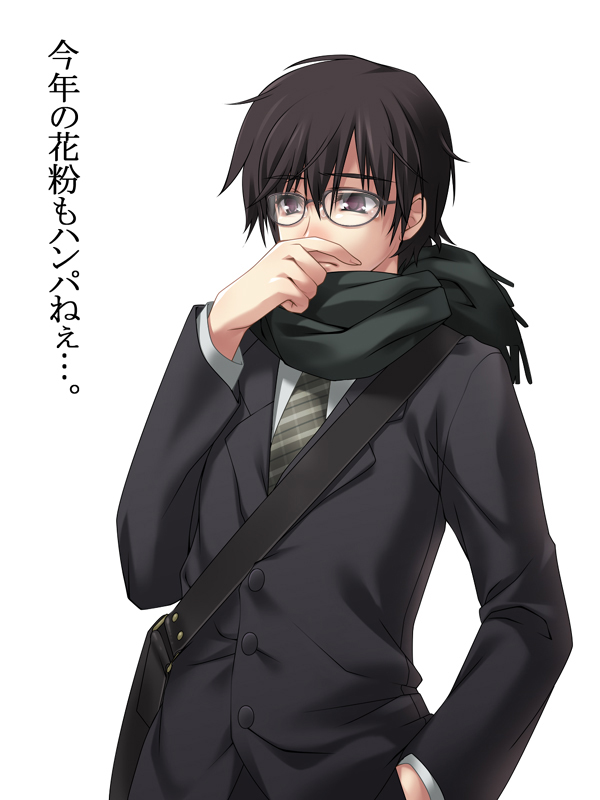 yasaka minato, hal, 1boy, black hair, formal clothes, glasses, male focus, necktie, purple eyes, scarf, simple background, solo, suit, white background