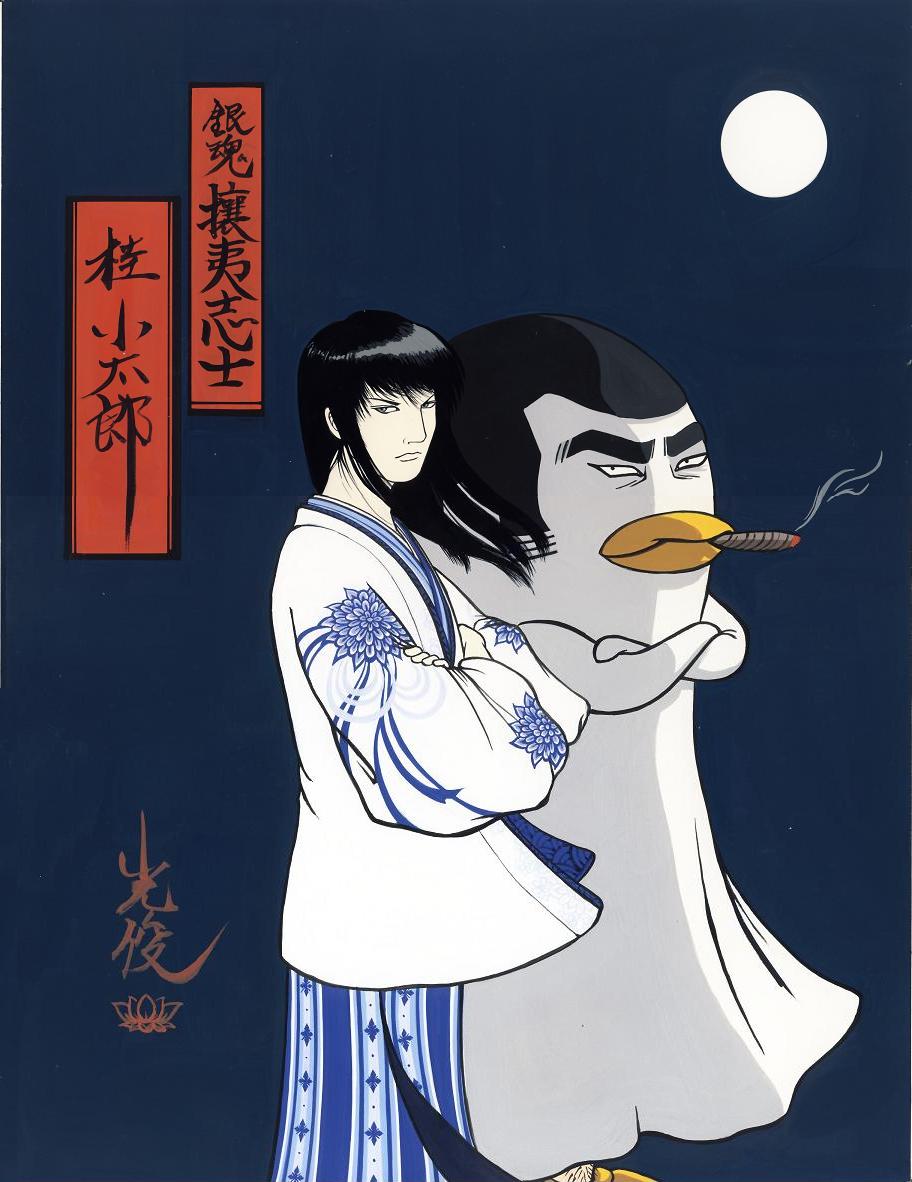 elizabeth (gintama), katsura kotarou, gintama, golgo 13, 2boys, cigar, fine art parody, japanese clothes, kimono, koutarou katsura, male focus, manly, moon, multiple boys, nihonga, parody, smoking, ukiyo-e