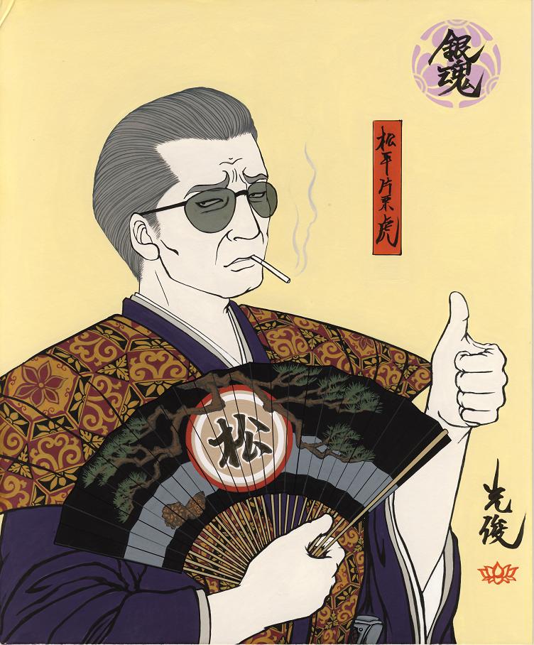katakuriko matsudaira, wakamoto norio, gintama, 1boy, cigarette, fine art parody, gun, japanese clothes, kimono, male focus, manly, nihonga, parody, smoking, solo, thumbs up, ukiyo-e, weapon