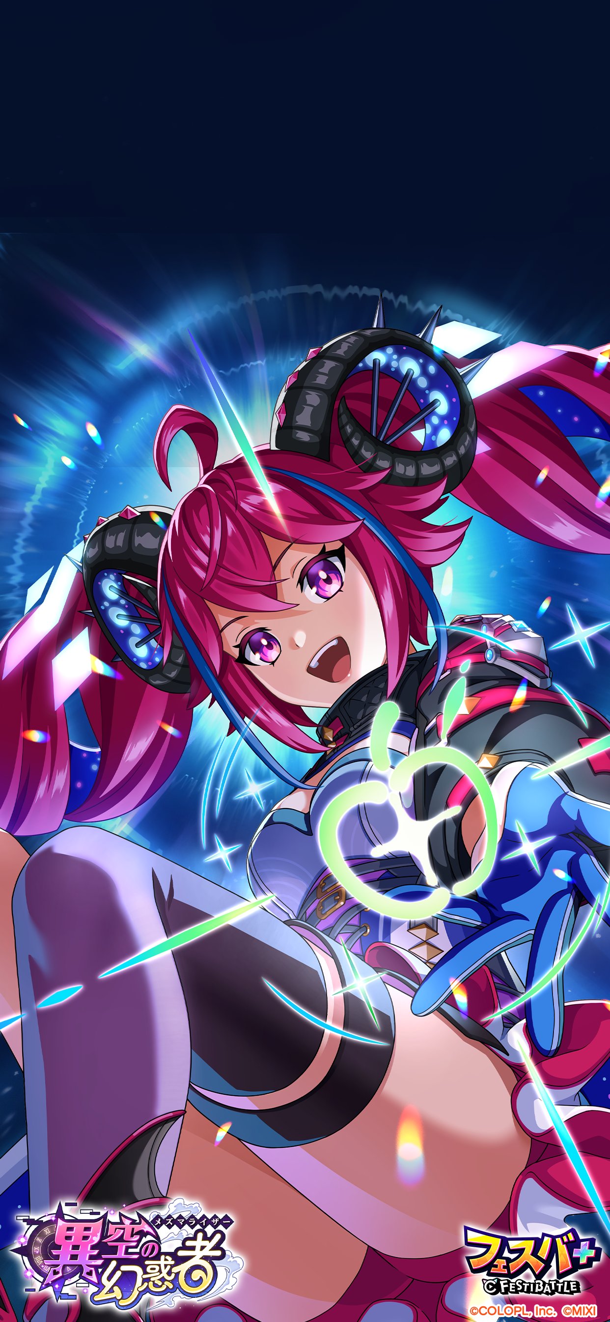 festibattle, monster strike, absurdres, highres, official art, 1girl, ahoge, breasts, eyelashes, from below, horns, laplace (monster strike), medium breasts, multicolored hair, open mouth, pink eyes, pink hair, skirt, solo, streaked hair, thighhighs, twintails, two-tone hair