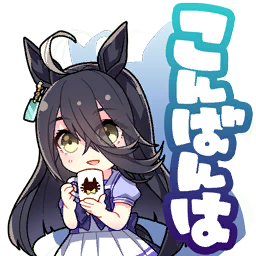 manhattan cafe (umamusume), umamusume, artist request, game cg, lowres, official art, translation request, 1girl, animal ears, back bow, black hair, black hairband, blue bow, blue bowtie, blue shirt, blunt ends, bow, bowtie, brooch, cat ears, chibi, cropped legs, cup, drinking, drop shadow, ear tag, eyelashes, hair between eyes, hairband, happy, holding, holding cup, horse ears, horse girl, jewelry, long hair, long hair between eyes, miniskirt, mug, pleated skirt, puffy short sleeves, puffy sleeves, sailor collar, school uniform, shirt, short sleeves, skirt, solo, standing, tareme, tracen school uniform, transparent background, two-tone shirt, very long hair, white sailor collar, white shirt, white skirt, yellow eyes