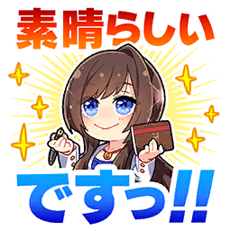 otonashi etsuko, umamusume, artist request, game cg, lowres, official art, translation request, 1girl, blazer, blue eyes, blue shirt, brown hair, chibi, cropped torso, eyelashes, gold buttons, happy, holding, holding notebook, holding pen, horseshoe ornament, jacket, jewelry, long hair, long sidelocks, long sleeves, looking ahead, necklace, notebook, open clothes, open jacket, outline, pen, shirt, sidelocks, single hair intake, solo, sparkle, transparent background, very long hair, white jacket, white outline