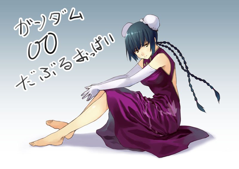 houru, wang liu mei, gundam, gundam 00, 00s, barefoot, braid, bun cover, double bun, dress, elbow gloves, feet, gloves, solo, twin braids
