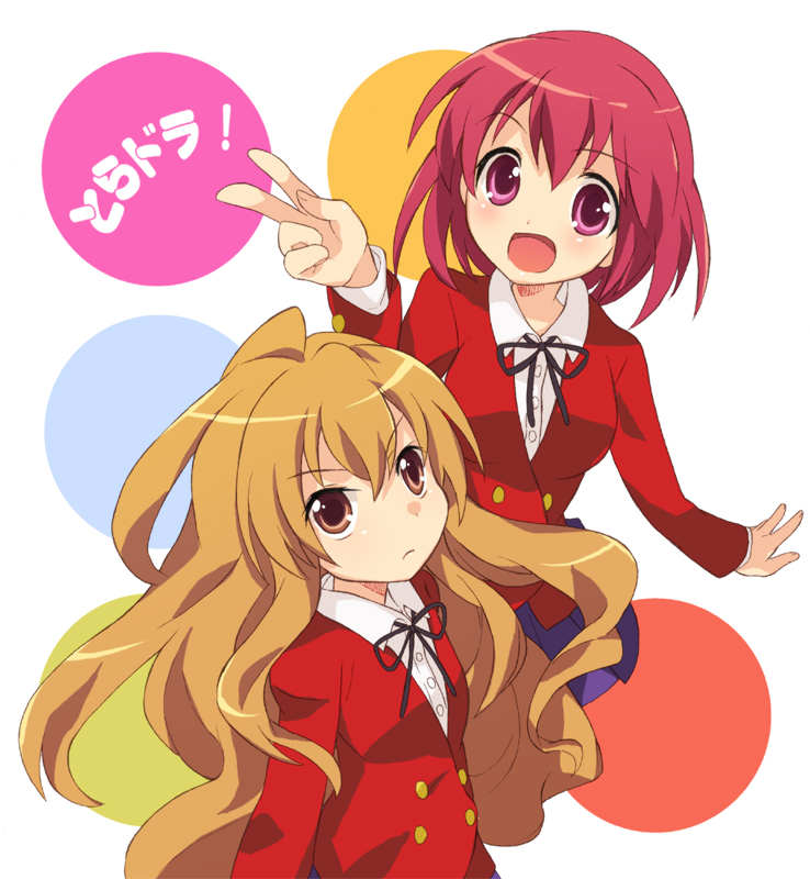 tachitsu teto, aisaka taiga, kushieda minori, toradora!, 00s, blush, brown eyes, brown hair, pink eyes, pink hair, school uniform, skirt, v