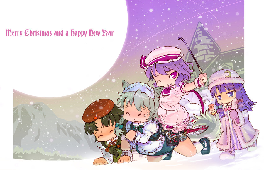 #104, i04, hong meiling, inu sakuya (nejikirio), izayoi sakuya, patchouli knowledge, remilia scarlet, touhou, silver hair, bad id, bad pixiv id, 4girls, animal ears, braid, chibi, christmas, dog ears, dog tail, female focus, hairband, hat, kemonomimi mode, multiple girls, pink eyes, purple eyes, purple hair, riding, riding crop, short hair, sleigh, snow, tail, twin braids, wings, winter, winter clothes
