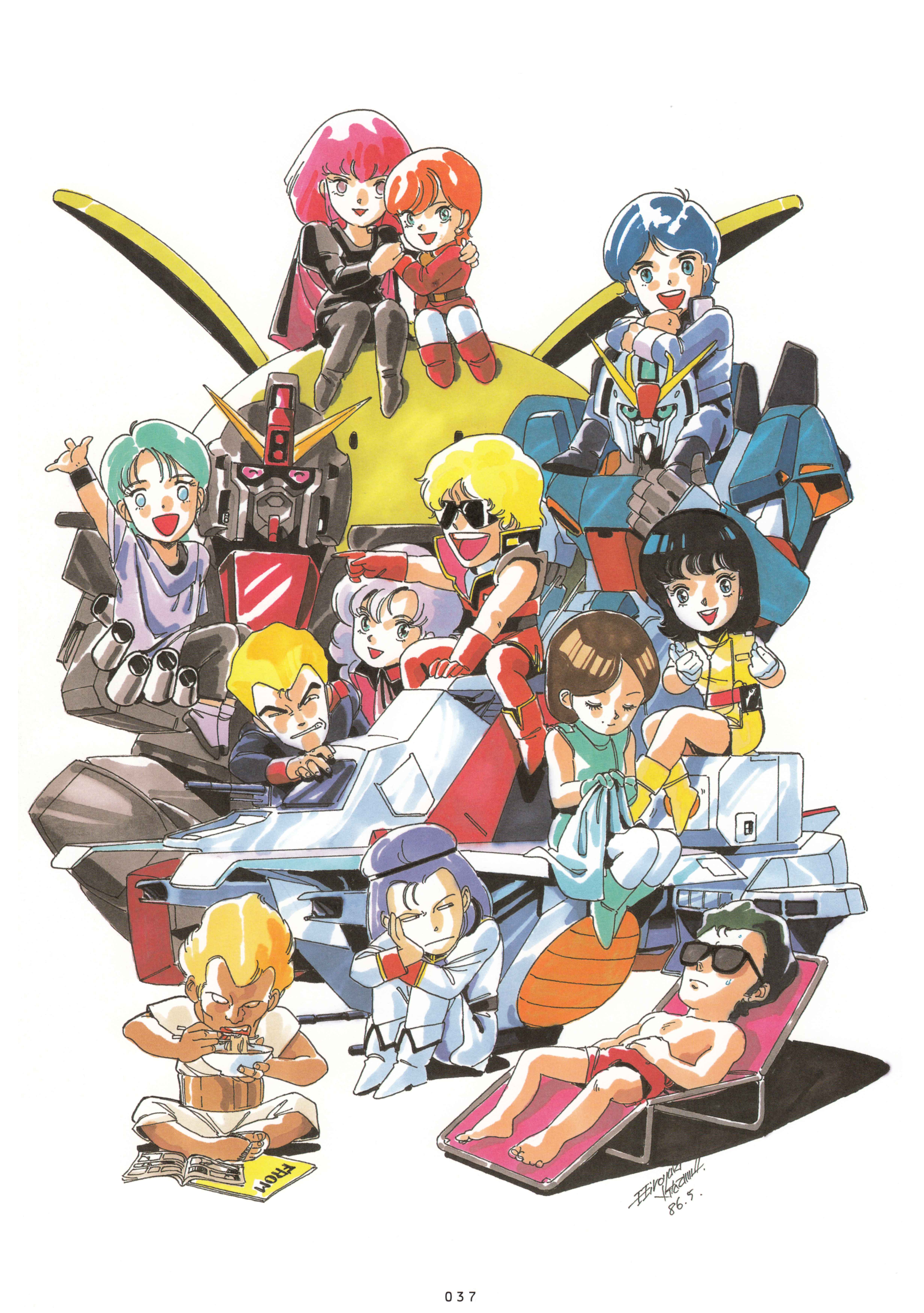 kitazume hiroyuki, argama, bright noa, char aznable, emma sheen, fa yuiry, four murasame, haman karn, haro, jerid messa, kamille bidan, mineva lao zabi, paptimus scirocco, psycho gundam, quattro bajeena, yazan gable, zeta gundam (mobile suit), gundam, zeta gundam, 1980s (style), absurdres, highres, magazine scan, marker (medium), promotional art, scan, traditional media, 1986, 6+boys, 6+girls, aeug, beam cannon, blonde hair, dated, eating, finger cannon, lying, military uniform, multiple boys, multiple girls, neo zeon, oldschool, parody, pet, resting, retro artstyle, riding, signature, sitting, spacecraft, sunglasses, swimsuit, titans (gundam), v-fin, vest
