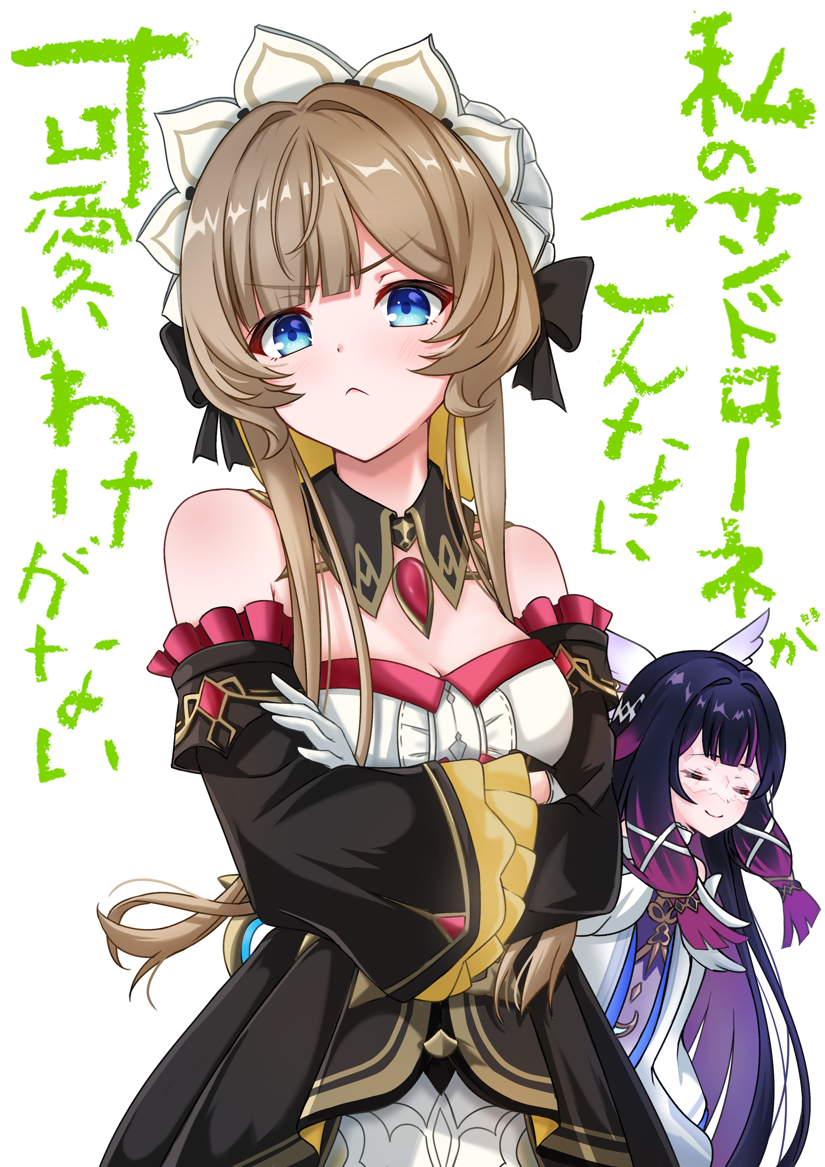 suraberu, columbina (genshin impact), sandrone (genshin impact), genshin impact, ore no imouto ga konna ni kawaii wake ga nai, absurdres, commentary request, highres, 2girls, automaton (object), black bow, black collar, black dress, black hair, blue eyes, bow, breasts, brown hair, can't be this cute, closed eyes, closed mouth, collar, crossed arms, detached collar, detached sleeves, dress, eye mask, hair bow, hair ornament, long hair, looking at viewer, mask, medium breasts, multicolored hair, multiple girls, purple hair, short hair, short hair with long locks, simple background, smile, two-tone hair, white background, white dress, white headdress, wing hair ornament, x hair ornament