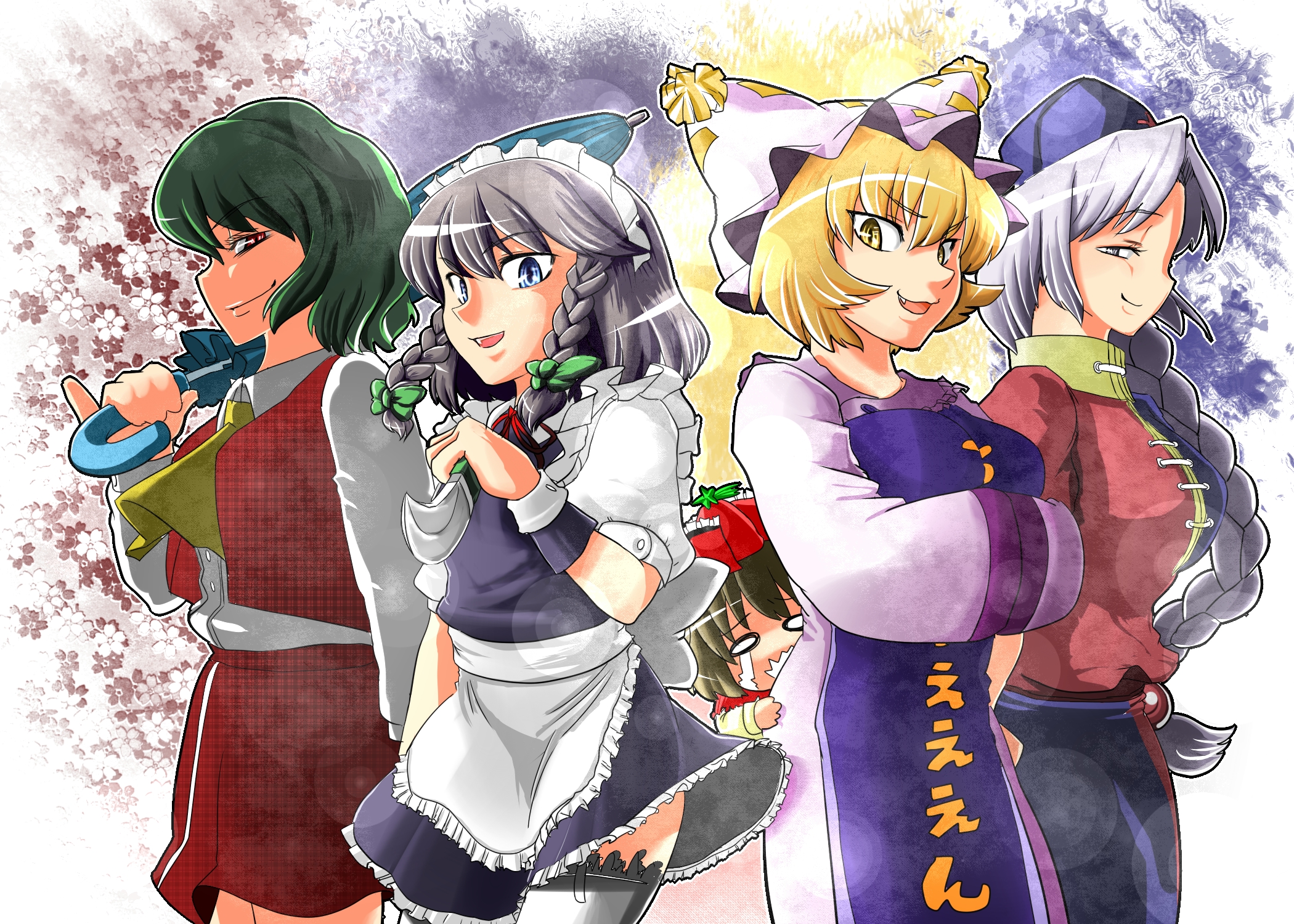kato (artist), kato (mogumoguokome), izayoi sakuya, kazami yuuka, lyrica prismriver, yagokoro eirin, yakumo ran, touhou, silver hair, highres, 5girls, animal hat, ascot, blonde hair, blue eyes, braid, brown hair, female focus, green hair, hairband, hands in opposite sleeves, hat, long hair, long sleeves, maid, mob cap, multiple girls, plaid clothes, plaid skirt, plaid vest, puffy short sleeves, puffy sleeves, red eyes, short hair, short sleeves, skirt, skirt set, smirk, tears, thighhighs, twin braids, umbrella, unmoving pattern, vest, wide sleeves, yellow eyes