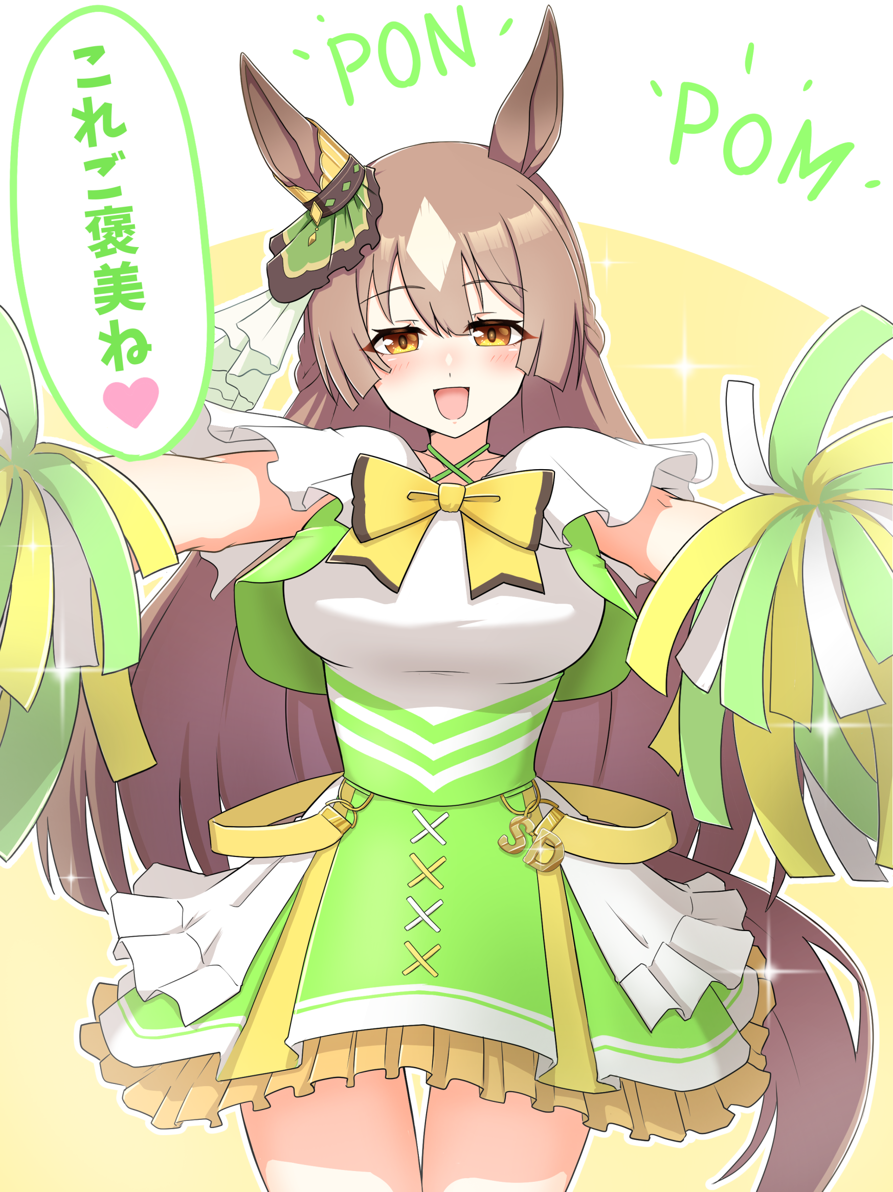 azusa (azusa0325), satono diamond (umamusume), umamusume, highres, translation request, 1girl, alternate costume, animal ears, blunt bangs, breasts, brown eyes, brown hair, cheerleader, genkai made pom pon!!, hair between eyes, hair ornament, horse ears, horse girl, horse tail, long hair, looking at viewer, medium breasts, open mouth, simple background, solo, tail