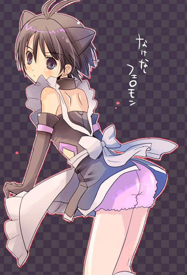 kikuchi makoto, idolmaster, idolmaster (classic), non-web source, translation request, 00s, 1girl, animal ears, antenna hair, apron, ass, black eyes, black hair, cat ears, cat girl, cute & girly (idolmaster), elbow gloves, female focus, gloves, short hair, solo